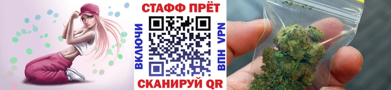 Цена Миасс МЕГА ТОР APVP АМФ Меф мяу мяу КОКАИН ГАШИШ Канабис