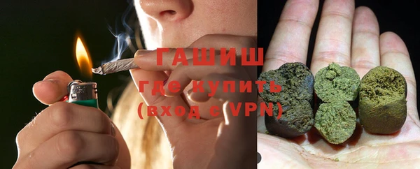 гидропоника Алзамай