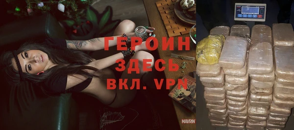 прущая мука Калининец