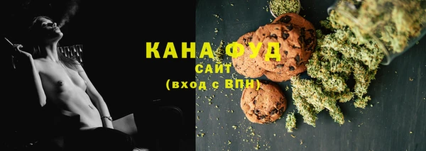 прущая мука Калининец