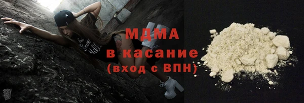 гидропоника Алзамай