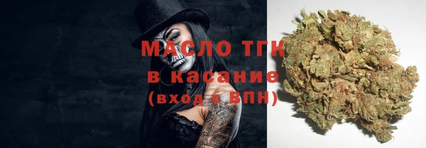 синтетический гашиш Алексеевка