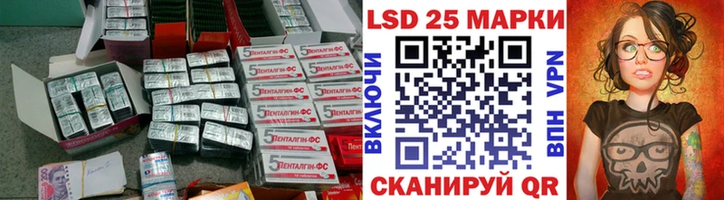 mega онион  цены   сайты даркнета какой сайт  Лсд 25 экстази кислота  Миасс 