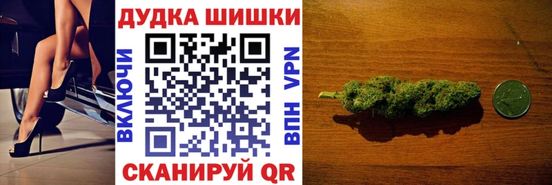 МАРИХУАНА SATIVA & INDICA  Миасс 